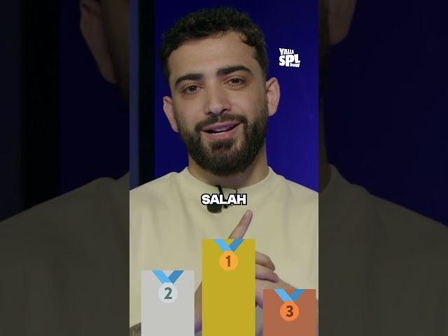 MSN v RONALDO, BALE, BENZEMA v SALAH, MANE, FIRMINO?!  #football #soccer #shorts