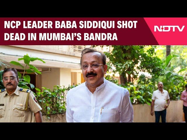 Baba Siddique News | Maharashtra Ex Minister Baba Siddique Shot Dead Near Son's Office In Mumbai