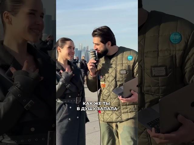 MIRAVI покорила сердца прохожих  #MIRAVI #Фристайл @vladamiravi