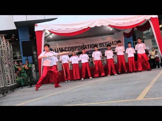 Rong Seng Wushu 2014 CNY Performance