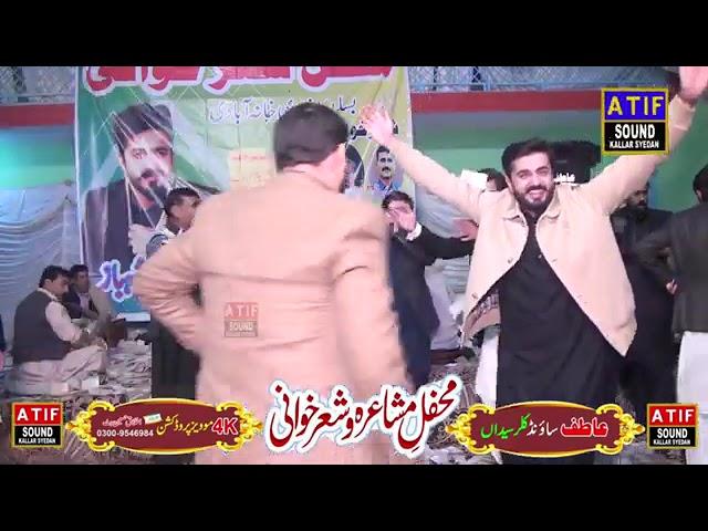 قیدی نمبر 804/ Qaidi No 804 / Pothwari Sher New / Raja Nadeem Jatli/ Raja Tanveer/ Razaq Abbasi