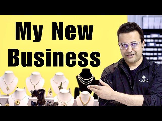My New Business ️ Ruchi & Sandeep Maheshwari