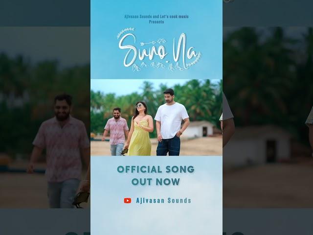 SUNO NA – Official Music Video | Suresh Wadkar | Sanjay Chitale | Akshay Waghmare & Ruchira Jadhav