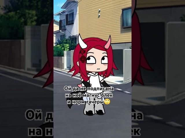 (звук не мой) хотите верьте хотите нет #music #lik #dance #cupcat