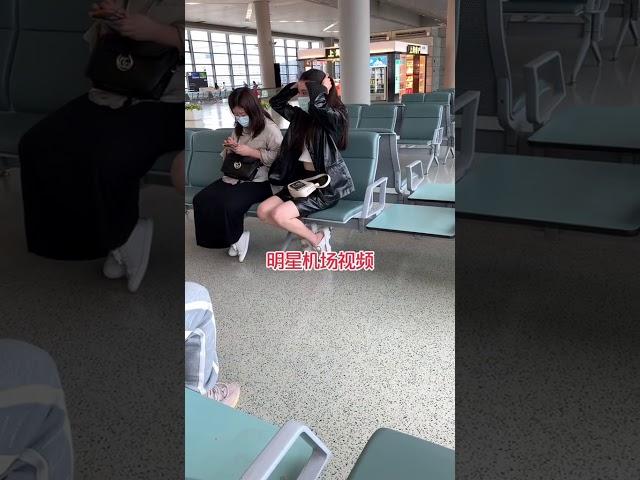 宋妍霏和张一山分手了