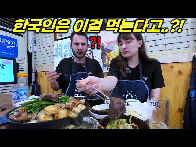 Koreans Eat Raw Liver, Tripe & Grilled Cow Intestines?! My Bro Tries Gopchang for the First Time...