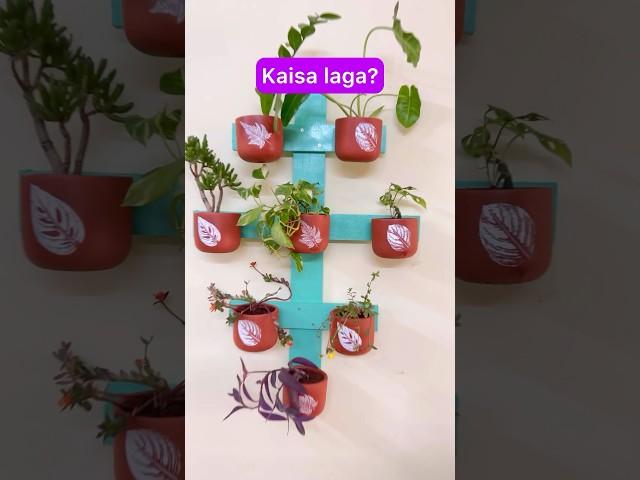 DIY plants hanger #planters  #creator #diyideas #diycrafts #plants #garden #gardening #ytshortsvideo