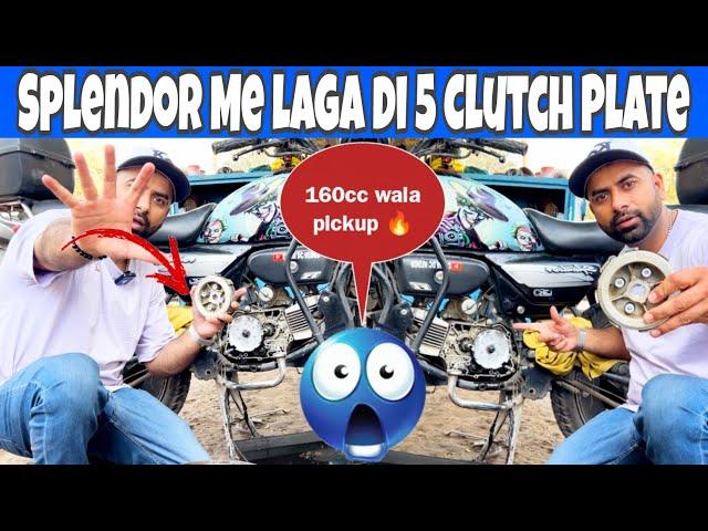 2024 Splendor plus Clutch Plate Change | 5 Clutch Plates install First in Youtube  | Pick 