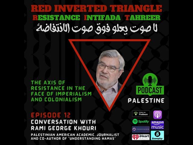 Conversation with Rami G. Khouri - Situation in Palestine, Lebanon, Syria and the prospects of an...