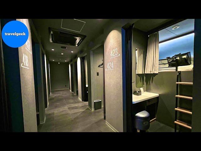 Japan's $18 Unmanned Capsule Hotel Inside a Train Station | Hotel B4T Iwaki