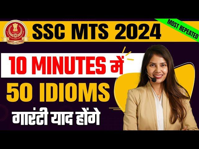 The BEST SSC MTS English Idioms and Phrases for 2024 #2