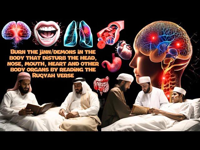 THE MOST POWERFUL RUQYAH REMOVES Djinn IN THE HUMAN BODY AND BLOODSTREAM