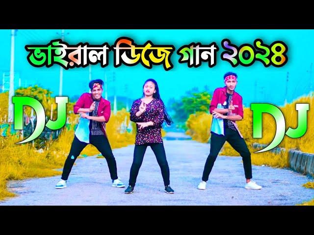 Cupi cupi dake dj song | New Bangla dj gan 2024 | Dance | Dh kobir khan | notun dj gan | Cover Dance