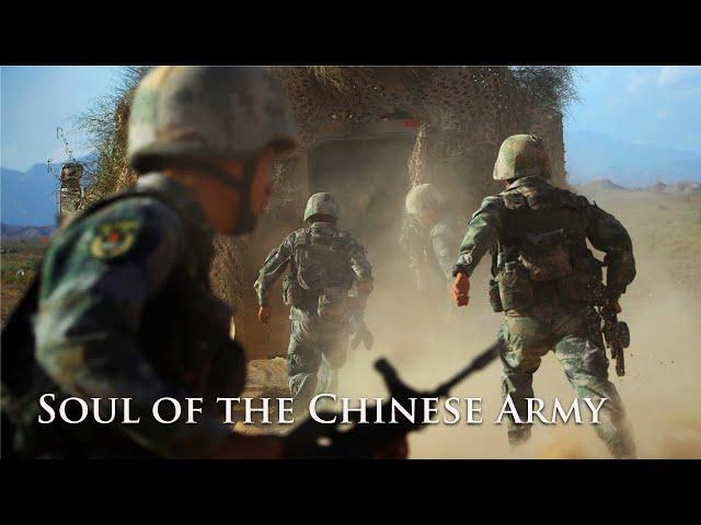 [Eng Sub] Soul of the Chinese Army / 中国军魂 (Chinese Song)