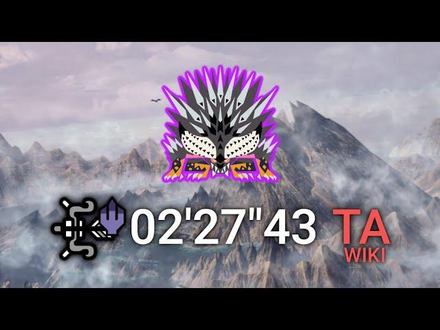 MHWI: PC | Tempered Ruiner Nergigante - Bow TA Rules 02'27''43