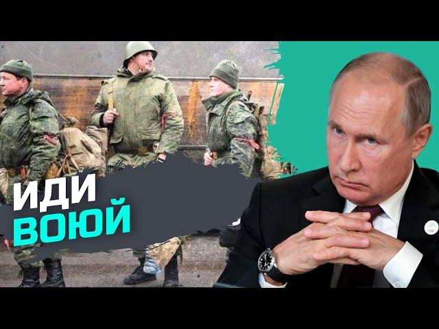 путин хочет убить максимум российских солдат — Михаил Притула