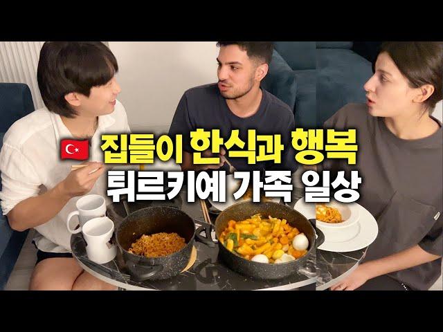 여자친구의 무뚝뚝한 남동생에게 한식을 한 상 차려줬을때 반응 - 리턴즈(6) 