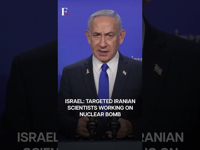 Israel Strikes Iran, Nuclear Sites Hit | Subscribe to Firstpost | N18G