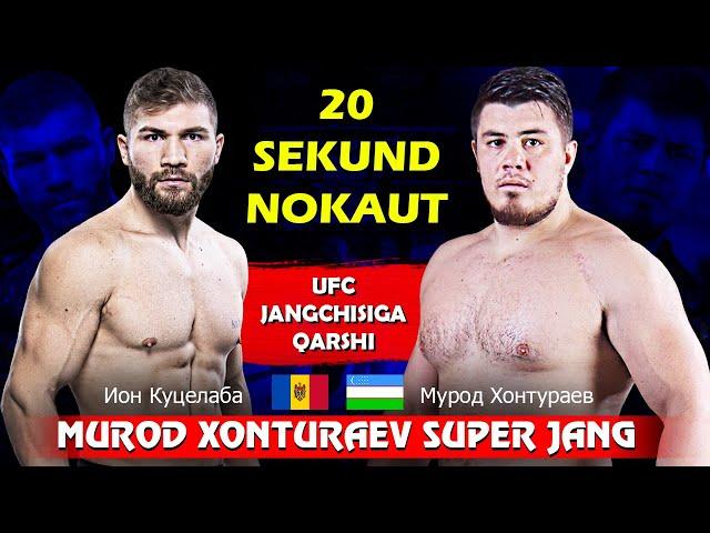 ЎЗБЕК UFC ЖАНГЧИСИНИ 20 СЕКУНДДА НОКАУТ ҚИЛДИ / Murod Xonto'rayev