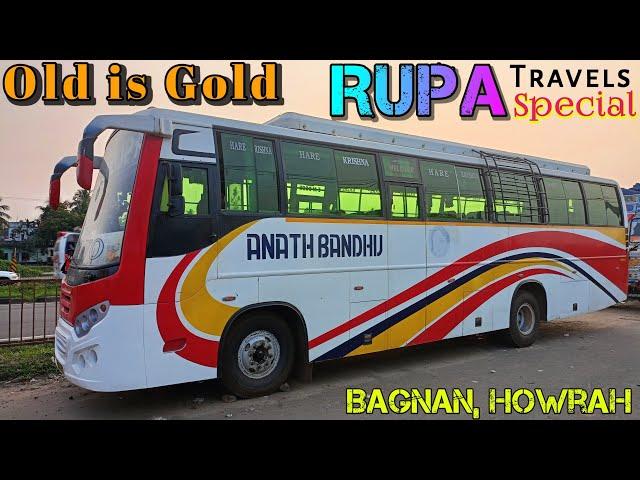 একদম টিপটাপ লাক্সারি টুরিস্ট বাস | west bengal tourist bus review video | car bus lover