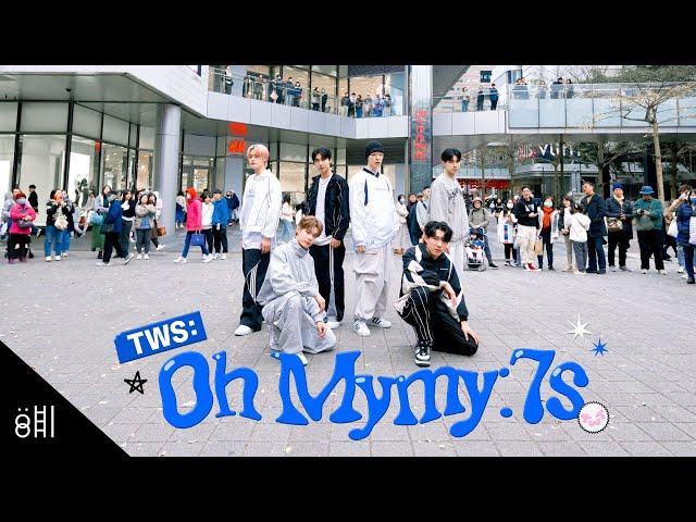 [o:hi IN PUBLIC] TWS (투어스) 'Oh Mymy : 7s' Dance Cover