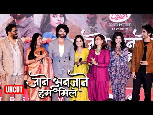 UNCUT - Jaane Anjaane Hum Mile | PRESS CONFERENCE | Ayushi Khurana,Bharat Ahlawwat,Jayati Bhatia