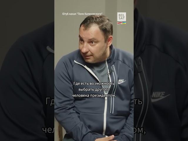 Беларусы хотят жить, как в Украине? Отвечает Танкович #shorts