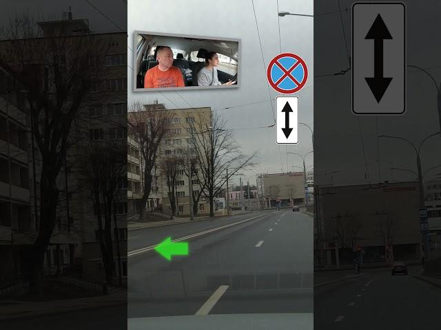КАК "ЗАВАЛИТЬ" ЭКЗАМЕН в ГАИ #вождение  #гаи #shorts #автошкола