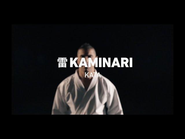 SMAI Kaminari KATA Karate Uniform - 2021 WKF Approved