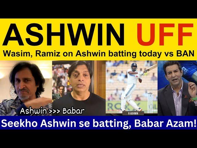 Wasim Akram latest on Ashwin 102* today IND vs BAN | Pakistani Reaction, Ramiz Speaks, Shoaib Akhtar