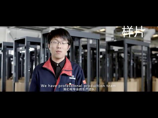 Safewell (Professional Rack Manufacturer)