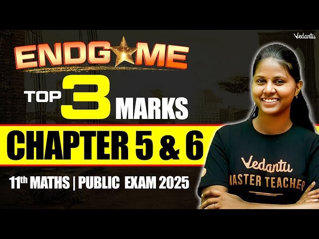11th Maths | Chapter 5 and 6 Important Questions 3 Marks | Public Exam 2025 | Janasruthi Ma'am
