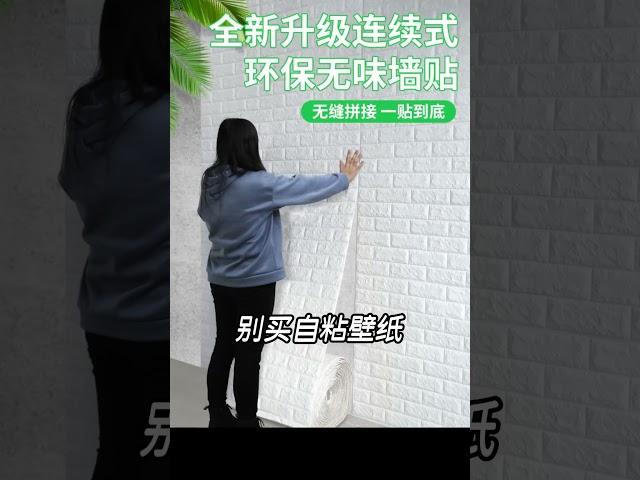 珠海装修省钱，这23种东西不要买！你不买可以省下好几万！珠海先装修后付款珠海装修