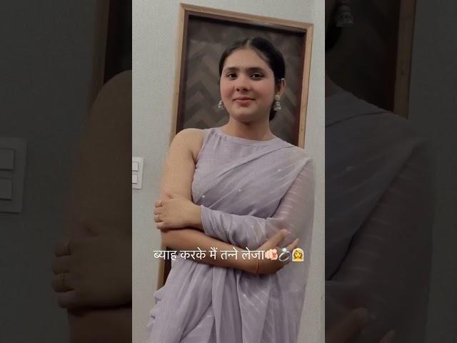 doctorni #dance #viral #reelsindia #haryanvidance #bollywood #haryanvihits #expofilm