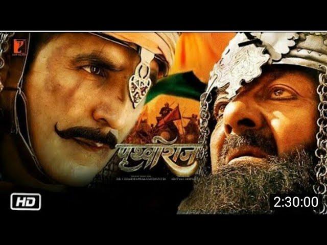 Samrat Prithviraj Full movie in hindi | Akshay Kumar, Sanjay Dutt, Sonu Sood, Manushi Chhillar HD |