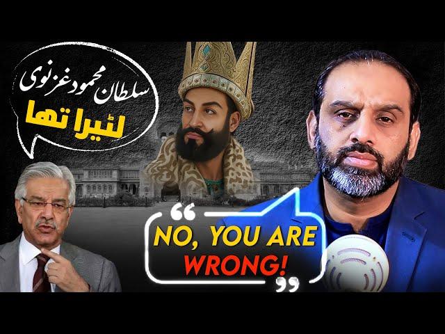 Sultan Mehmud Ghaznavi | Setting The Record Straight