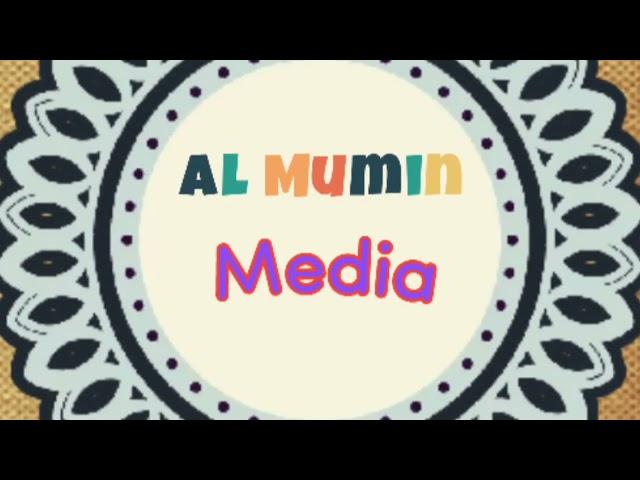 Al Mumin Media logo intro