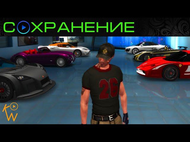 Сохранение для Test Drive Unlimited 2 — Всё Открыто, Выбор Персонажа, 63-й Уровень | SaveGame 