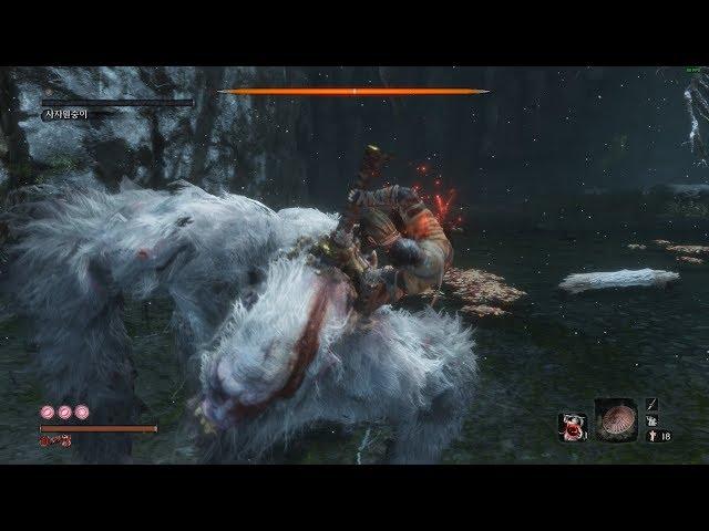 Sekiro - Guardian Ape NG+7 No Damage (Bell Demon, No Kuro's Charm)