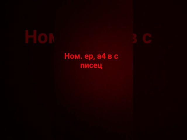 #русский #как #поржать #правда #рецепты #смешно #челлендж #что