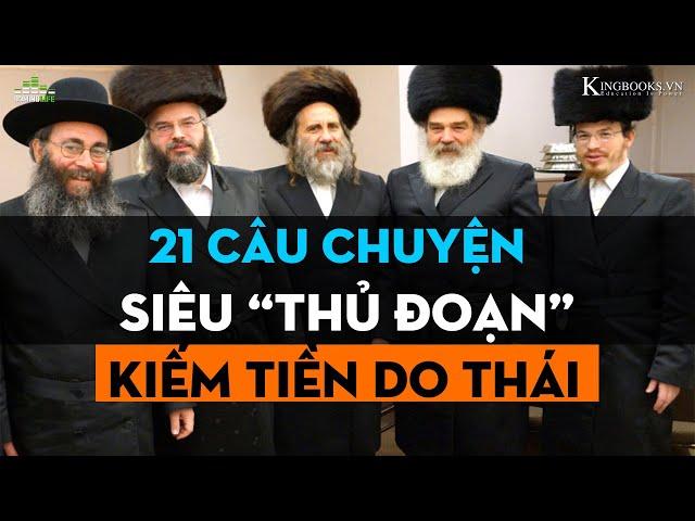 Chọn Lọc 21 Câu Chuyện Trí Tuệ Do Thái Hay Nhất Về Kiếm Tiền - Kinh Doanh | Domino Life