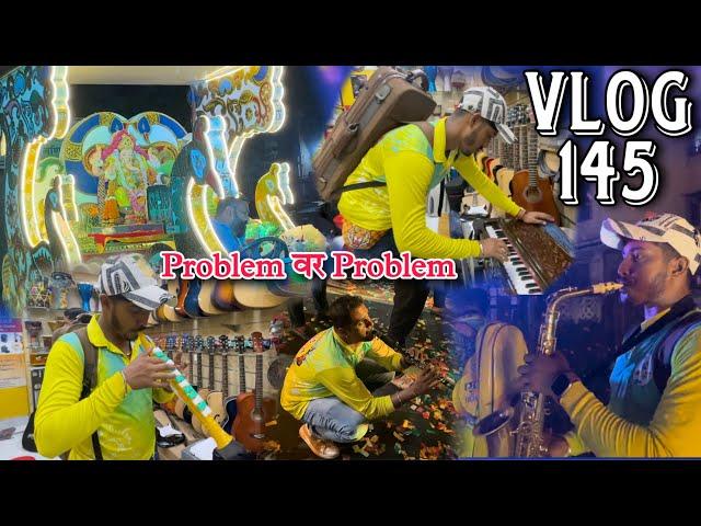 145th VlogJana tha Vashi problem me fass Gaye Khoni VasiBappa Visarjan Vashi Sector 1