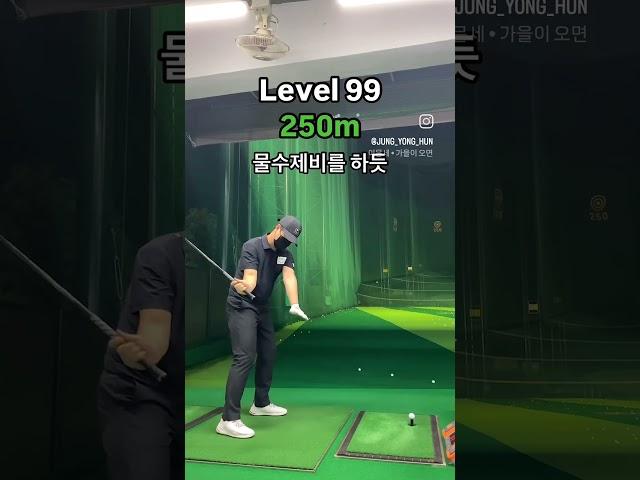 드라이버는 물수제비 하듯 옆으로 툭툭 #쇼츠 #golf #골프연습 #골프레슨 #골프스윙 #golfswing #툭툭스윙