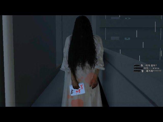 복도식 아파트에서 생긴 일