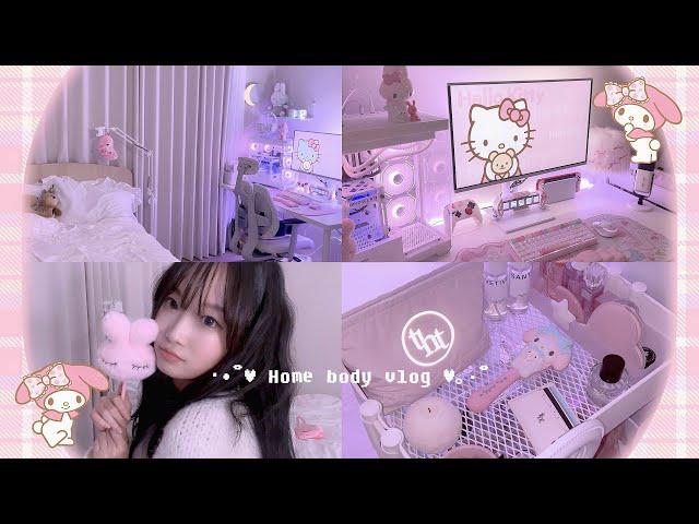 빵선이는 집순이 ෆ ˚ ⋆vlog | Room tour | 하루종일 방정리하고 다꾸하는 일상 | 산리오로 핑쿠 방꾸미기 | 데스크테리어 | 마로팝 라벨 프린터기