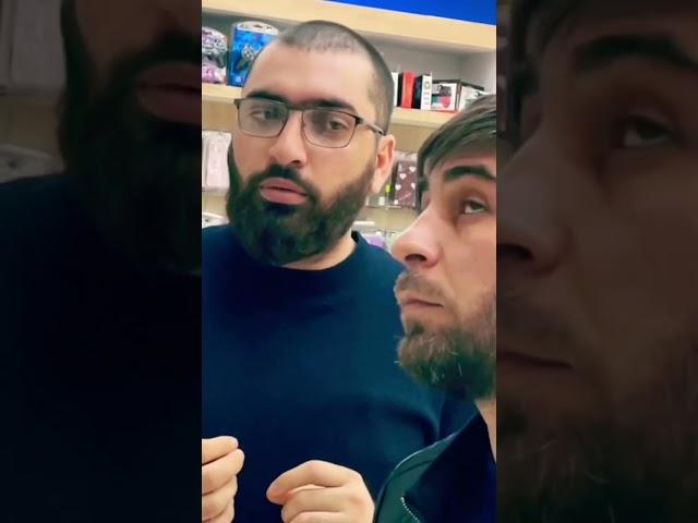 Я просто смотрю