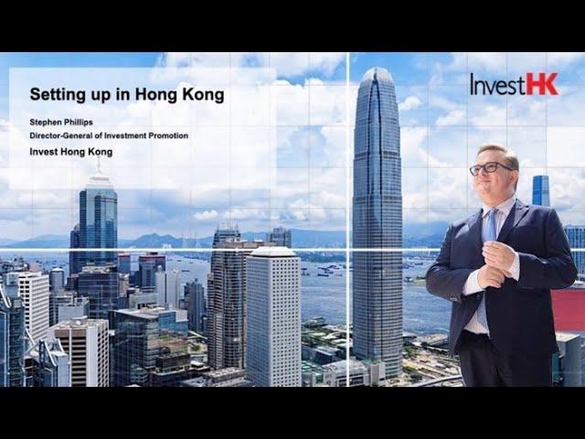 Invest Hong Kong | InvestHK