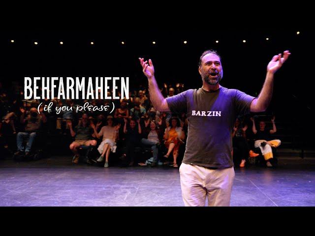 BEHFARMAHEEN (IF YOU PLEASE) | How to Persian Dance