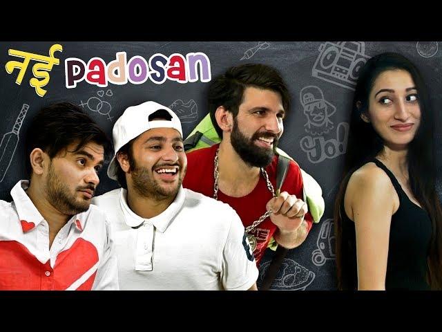 Nayi Padosan | Harsh Beniwal |