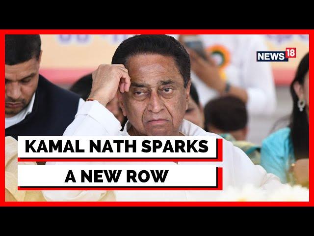 MP News Today | Congress' Kamal Nath Issues Threats To Govt Officials | Latest News | English News